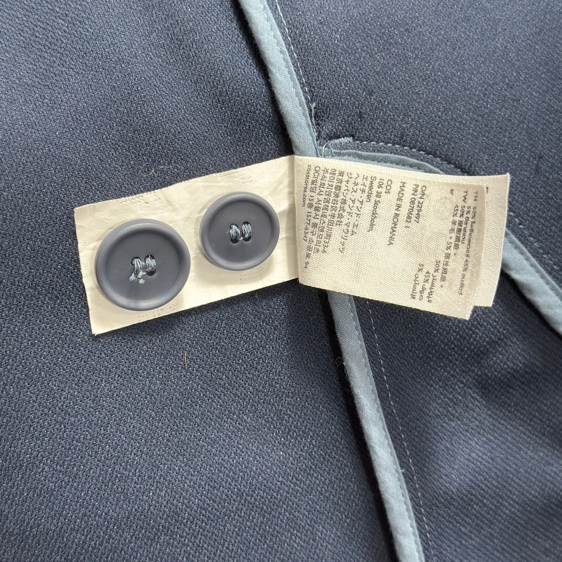 코스 코쿤 코트 상품이미지5