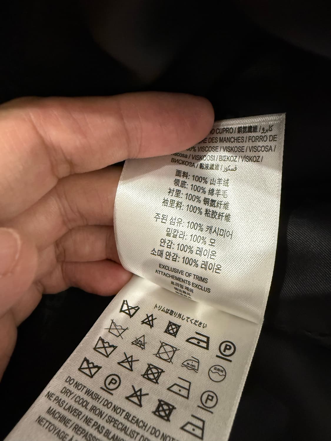버버리 캐시미어 100% 카코트 상품이미지6