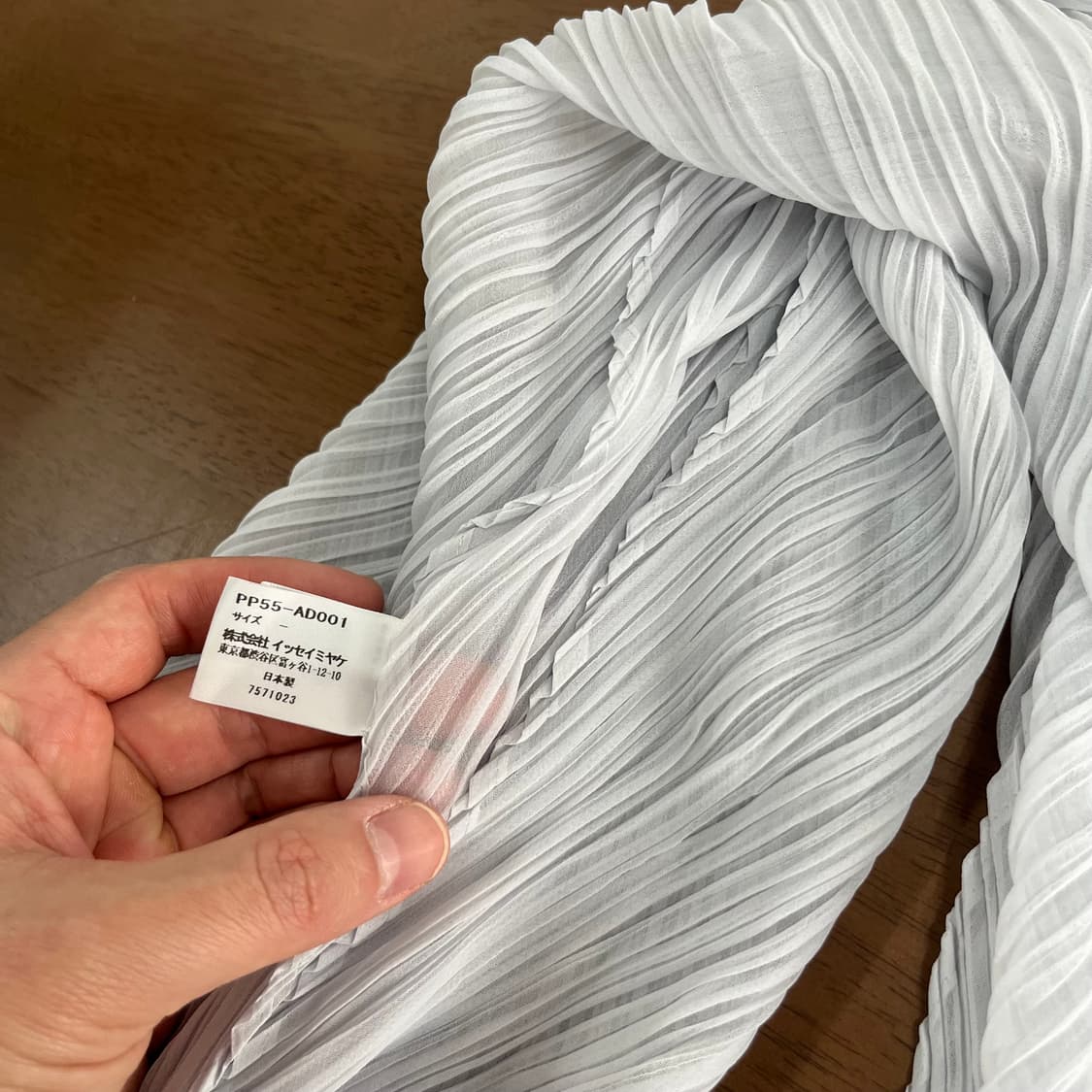 이세이미야케 플리츠플리즈 스카프  상품이미지3