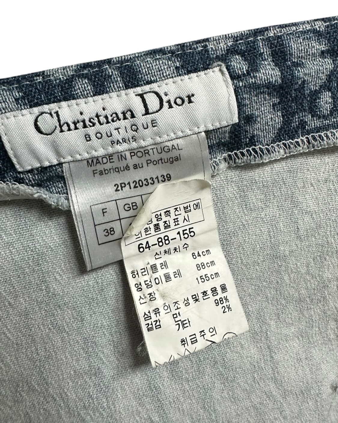 디올(DIOR) 오블리크 슬릿 스커트 38 사이즈 상품이미지9