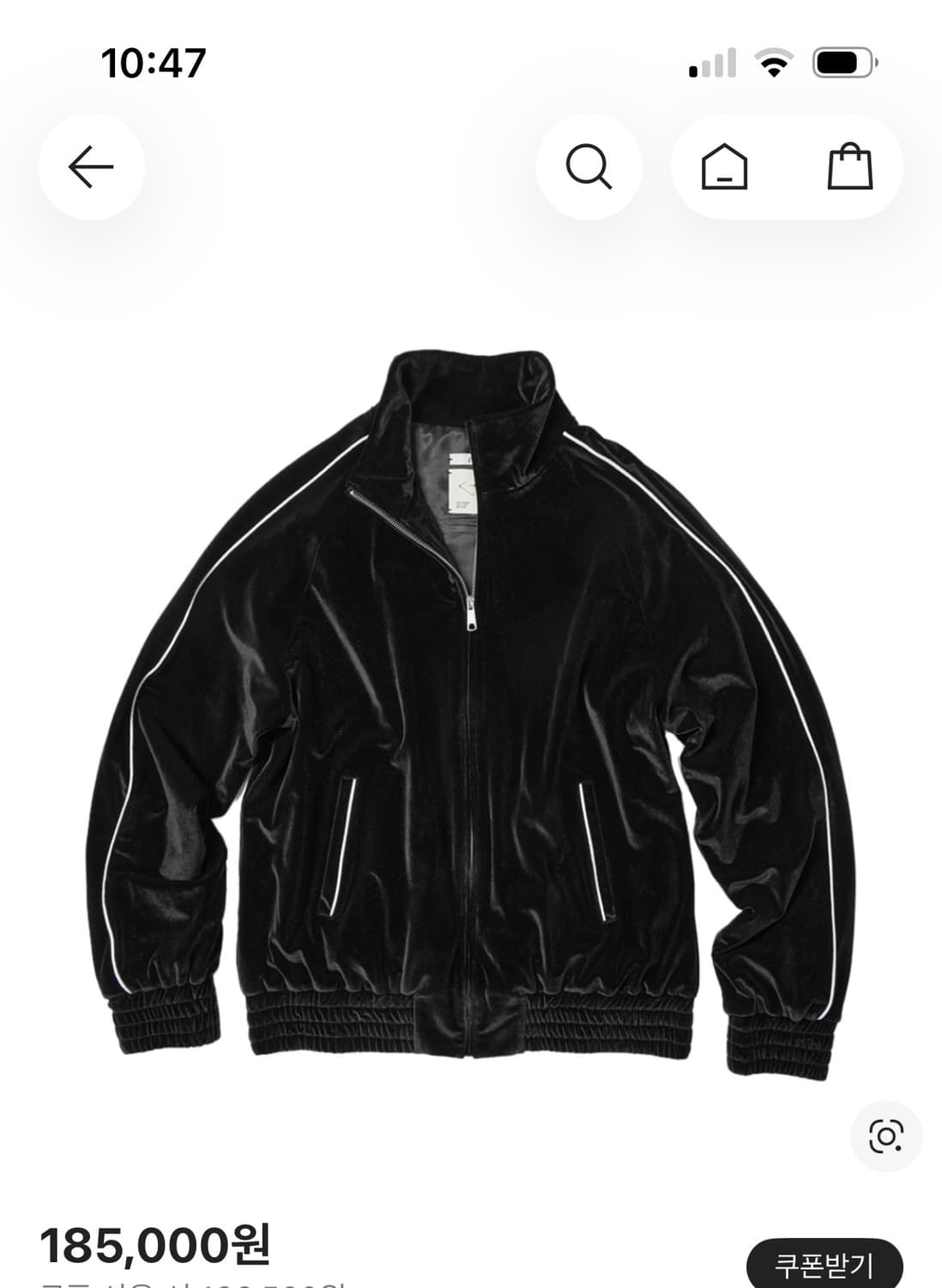 Etce 벨벳 트랙 자켓 블랙 상품이미지1