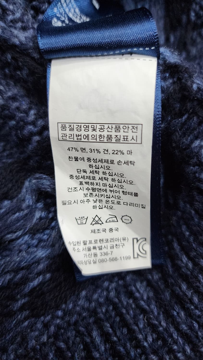 폴로 랄프로렌 가먼트다잉 페어아일 브이넥 혼방 니트 스웨터 XS 상품이미지5