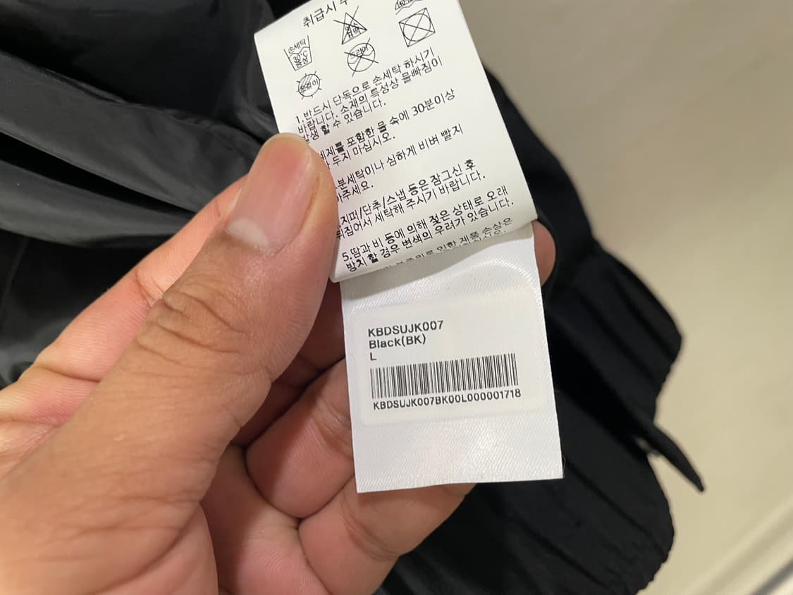키뮤어 / 숏 자켓, 남성 자켓 / L(100-105) 상품이미지8