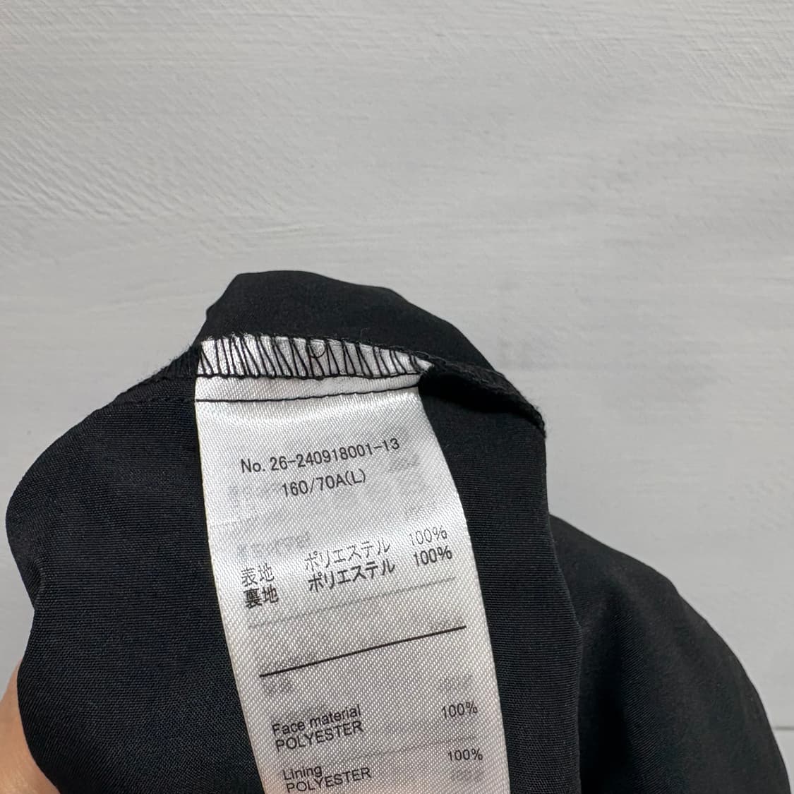 블랙 펌킨 벌룬 리본 미니스커트 JPN 상품이미지4