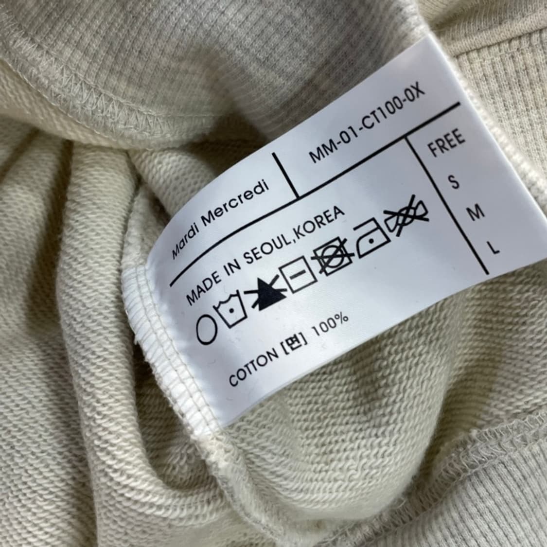 마르디 맨투맨 상품이미지4