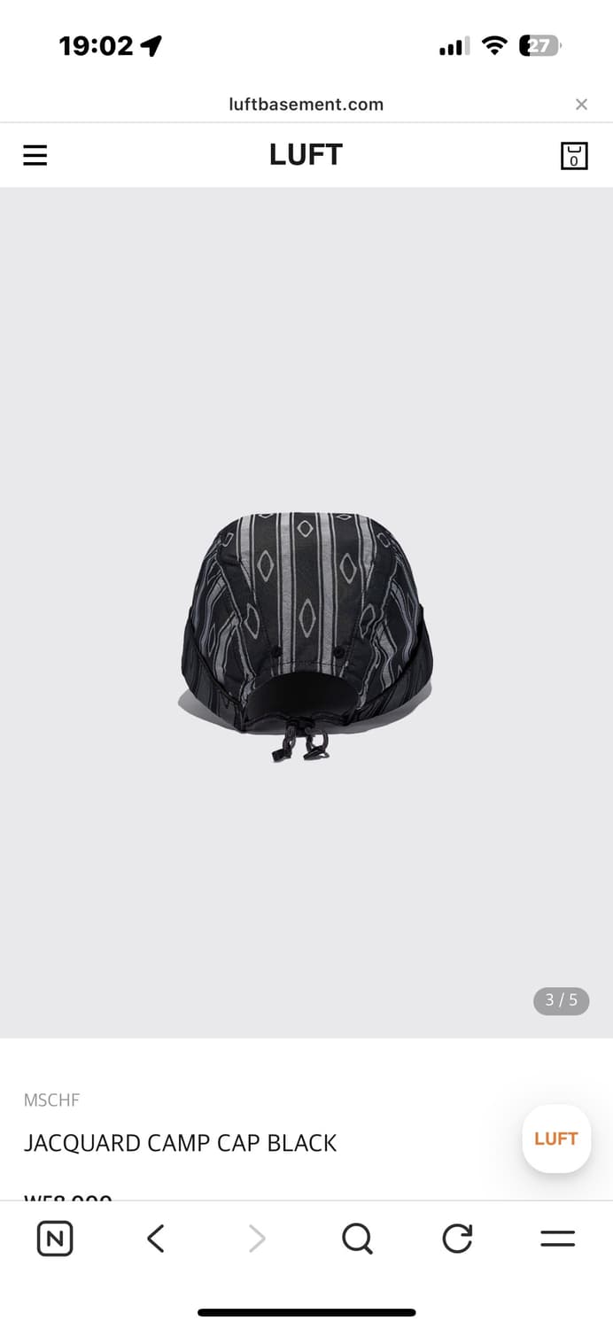 MSCHF JACQUARD CAMP CAP BLACK 상품이미지2