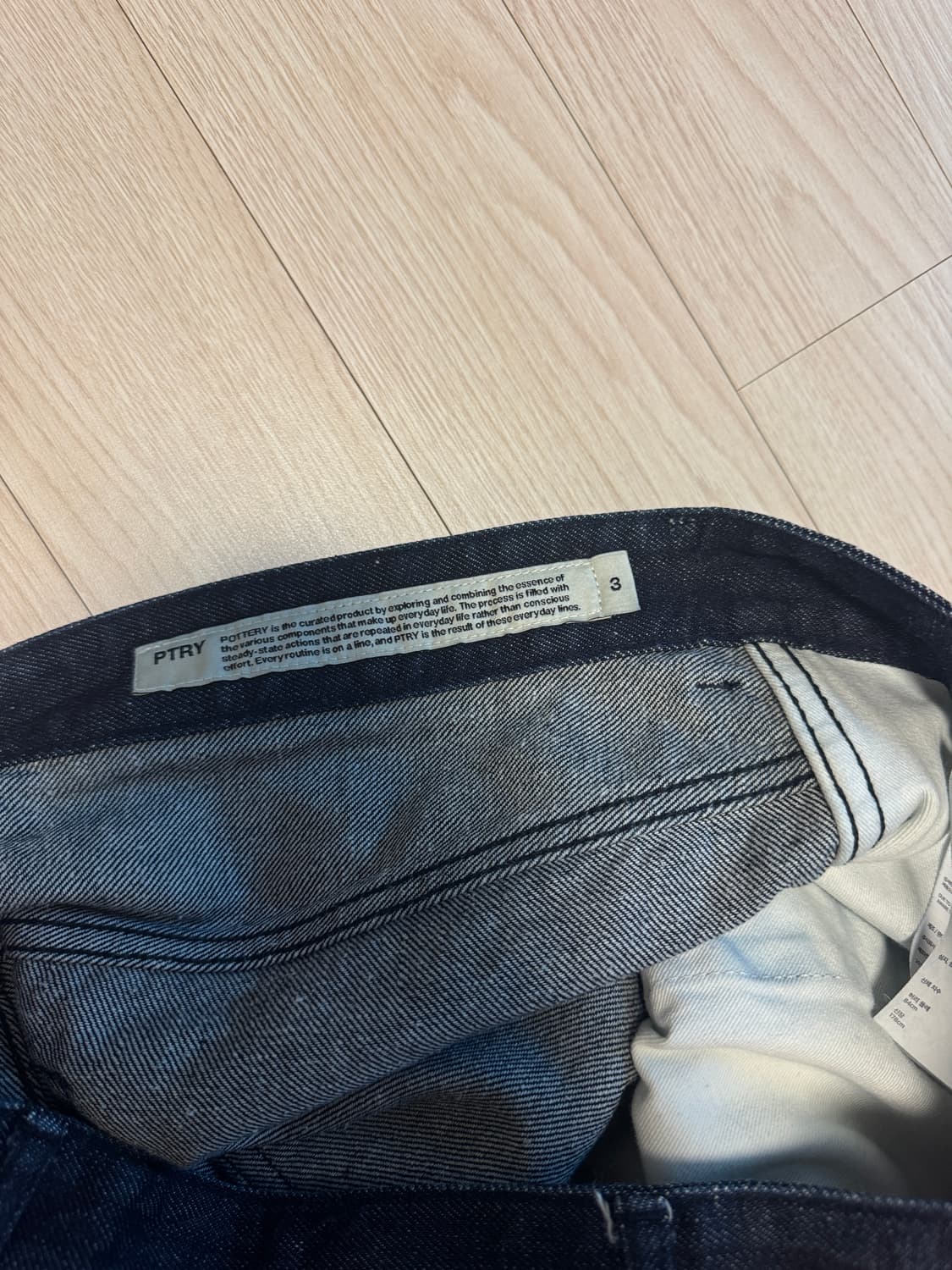 포터리 원워시드 테이퍼드 데님 블루 3 상품이미지5