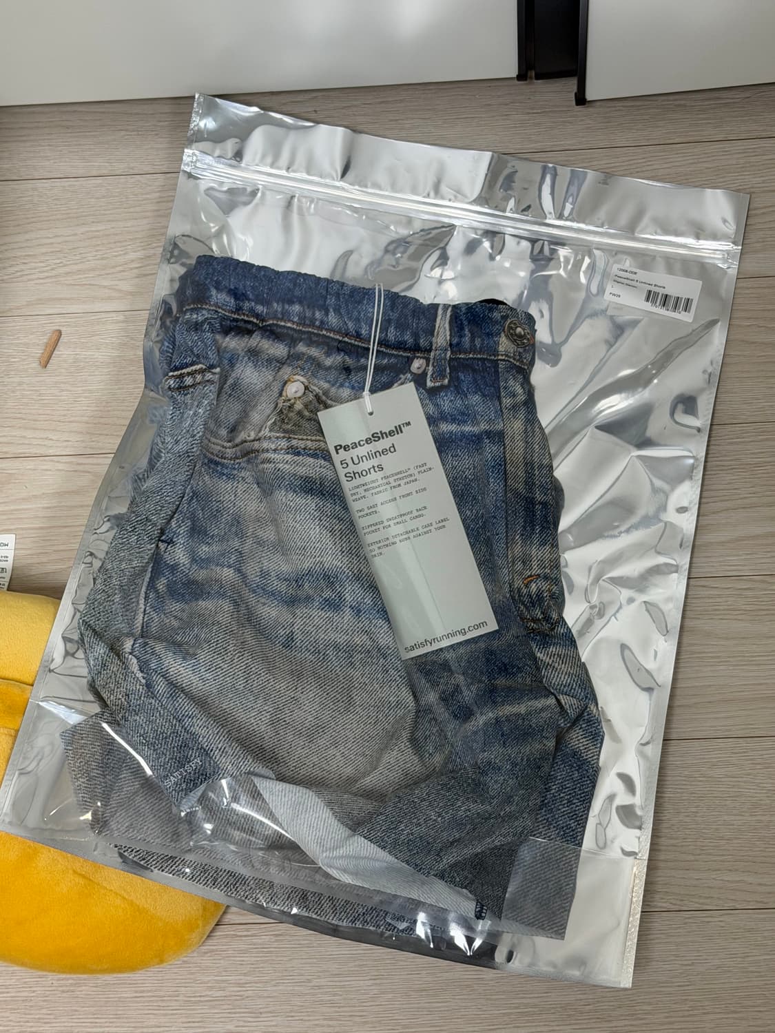 새티스파이 피스쉘5 데님 L 사이즈 상품이미지1