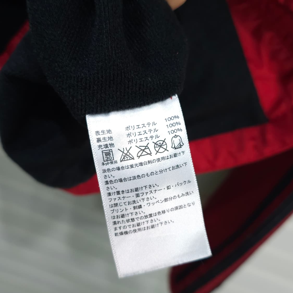 빈티지 아디다스 바람막이 집업자켓- L 상품이미지8