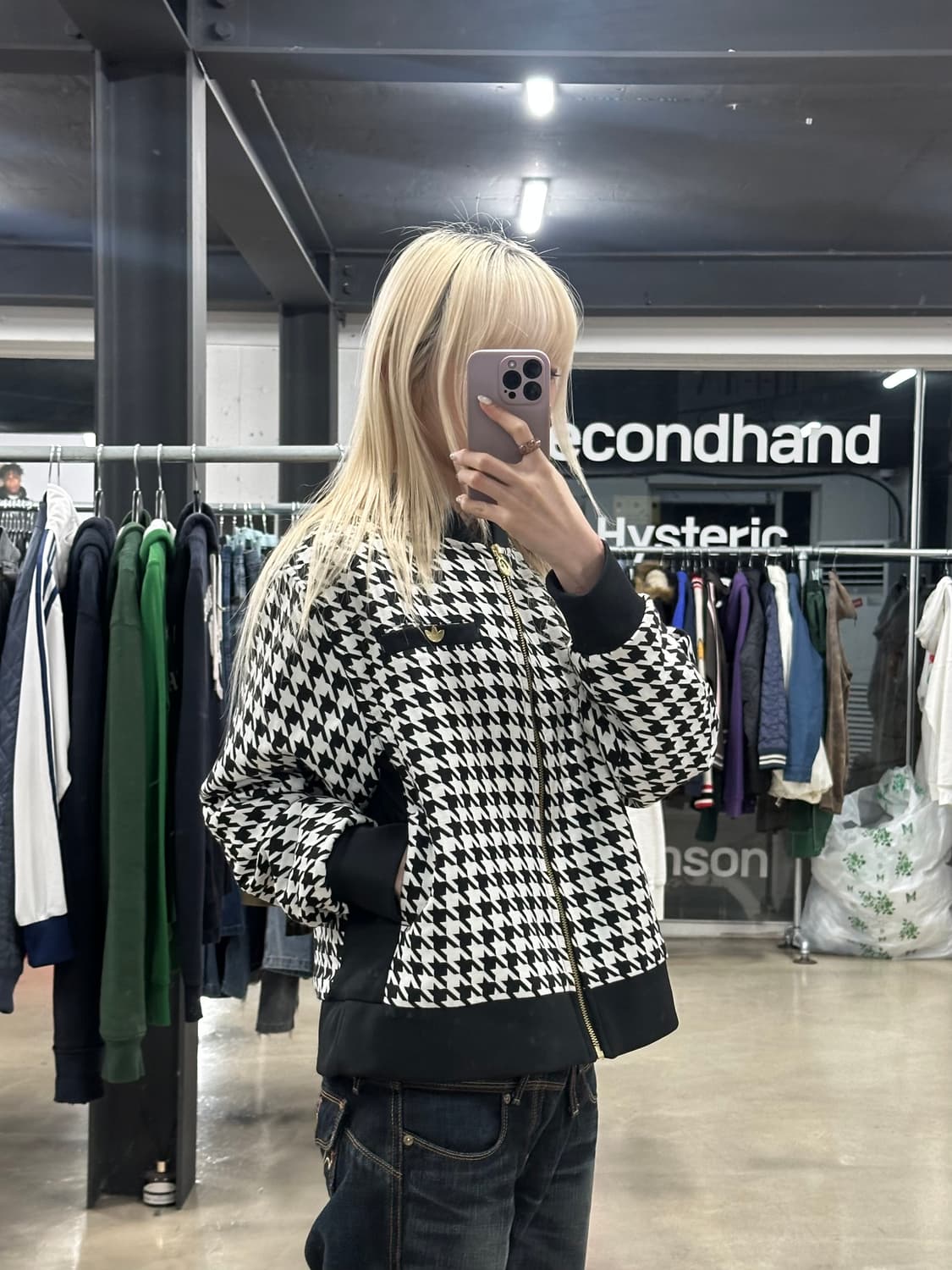 도시테 히글 후집 카결 상품이미지1