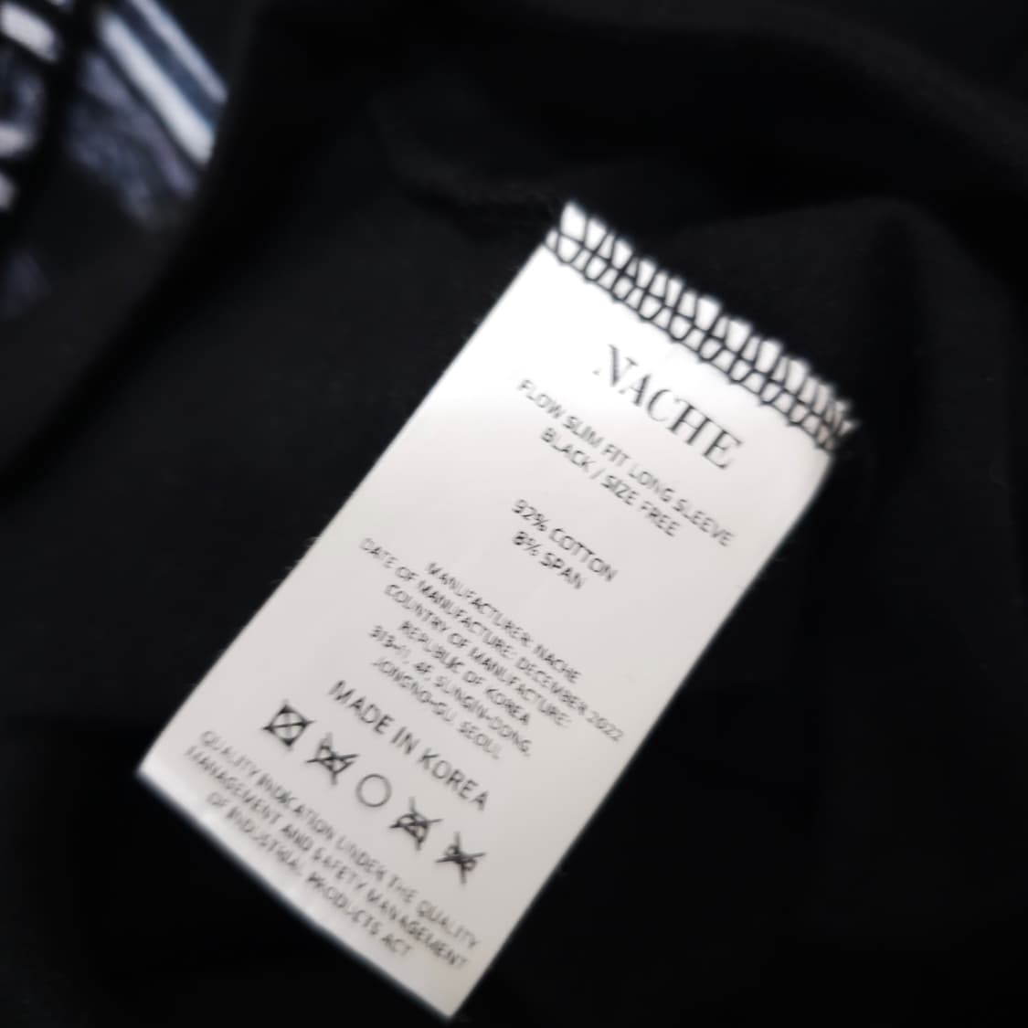 나체 플로루 슬림핏 롱슬리브 상품이미지5