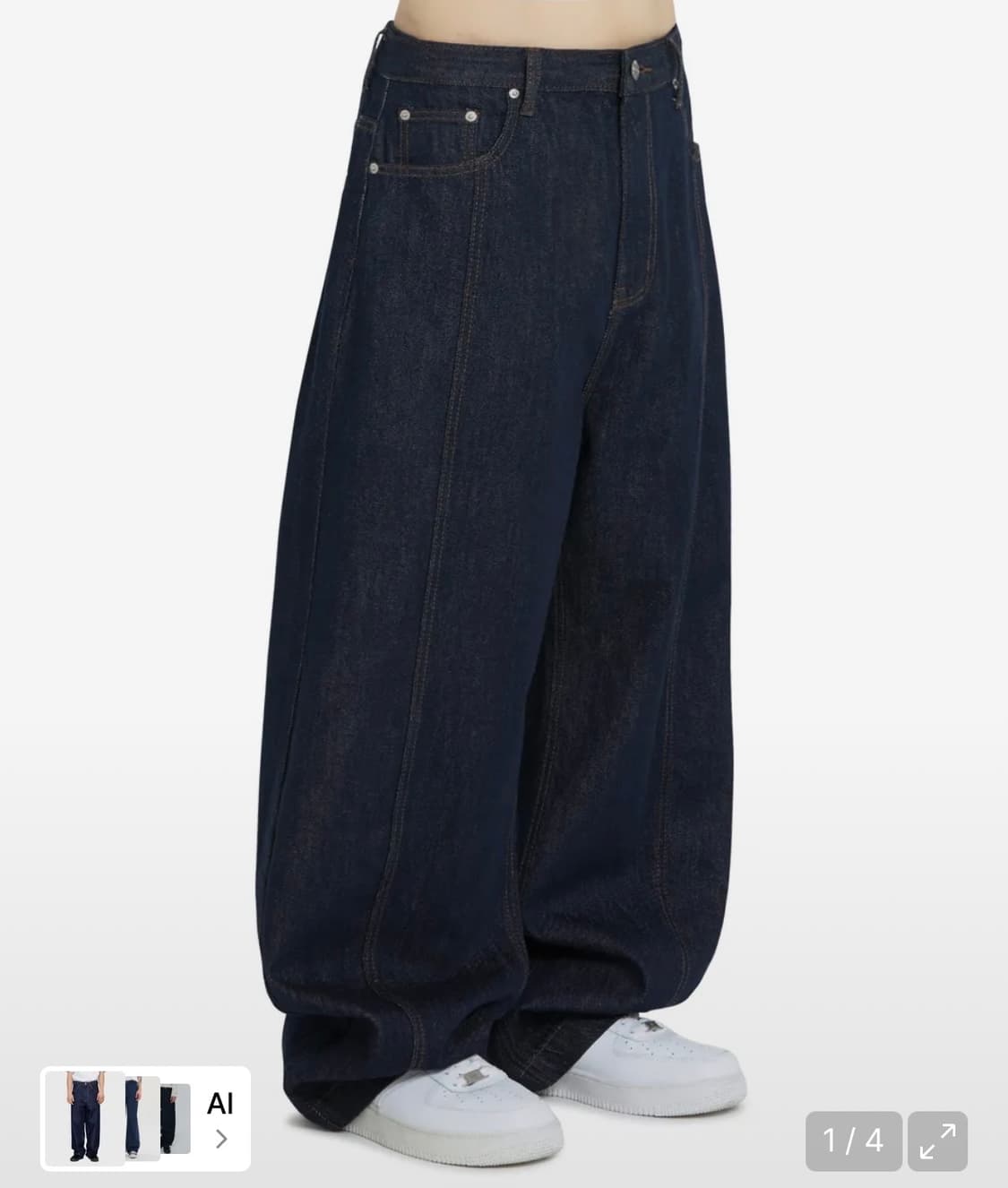 STITCHED WIDE VOLUME PANTS - INDIGO M 상품이미지1