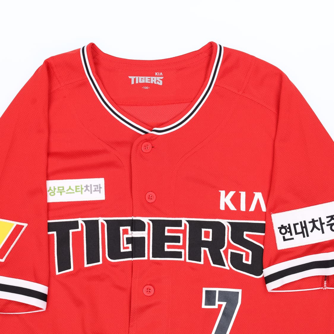 100 기아 타이거즈 이종범 반팔 유니폼 N7551 상품이미지3