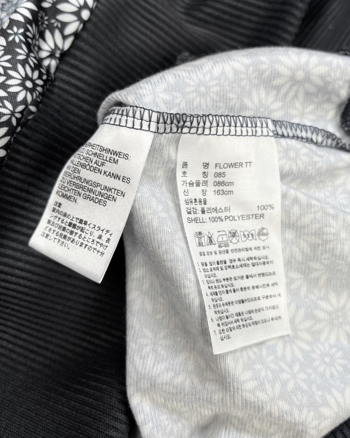 아디다스 플라워 패턴 여성 트랙탑 져지 상품이미지9