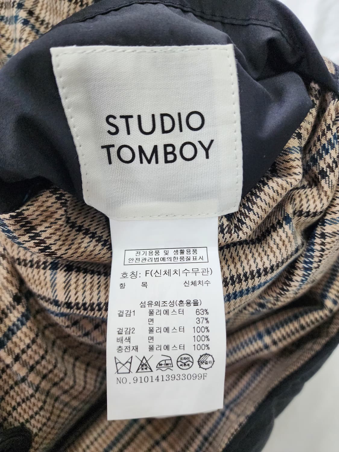 스튜디오 톰보이 퀄팅 코듀로이 카라 자켓 상품이미지8