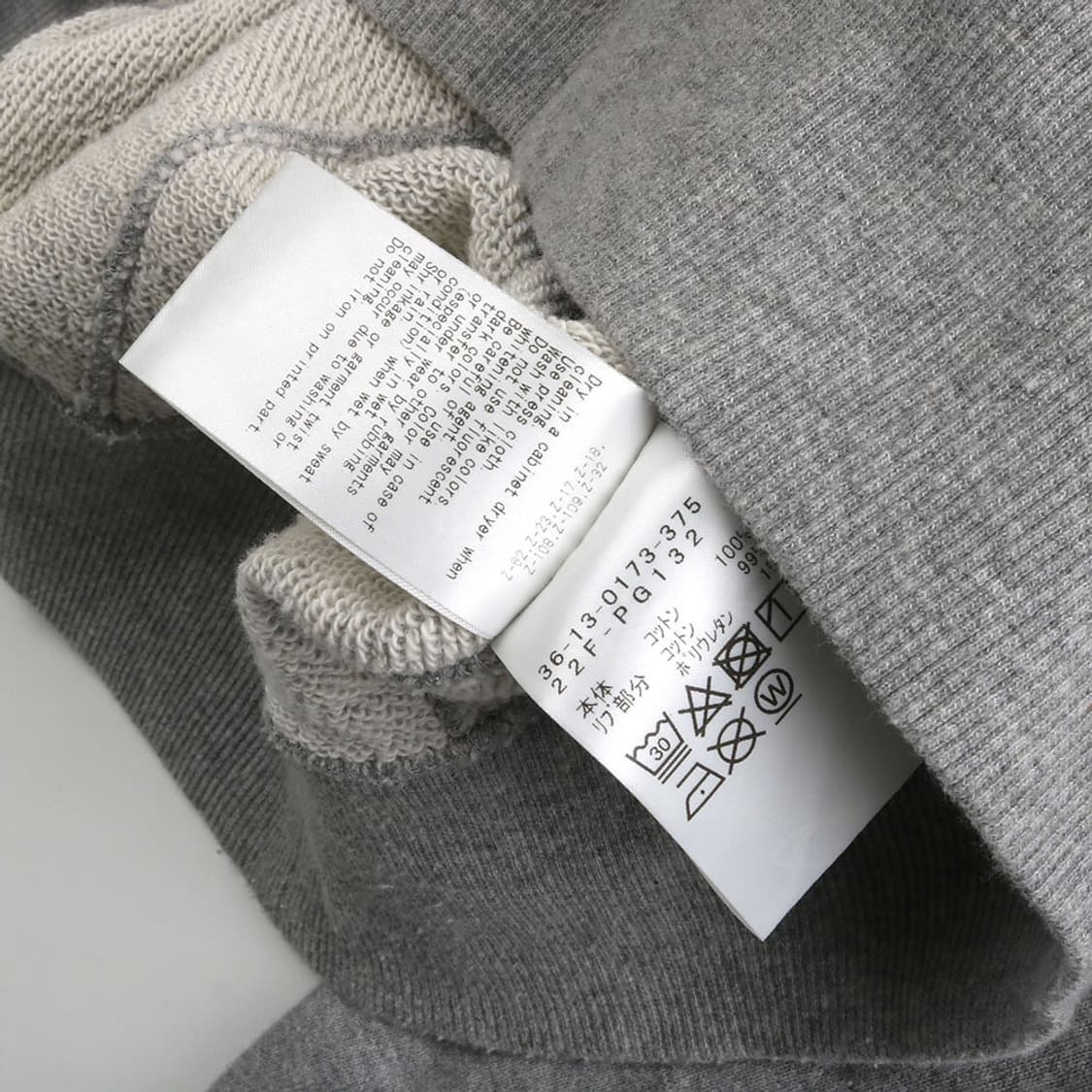 Pilgrim sufr+supply 상품이미지7