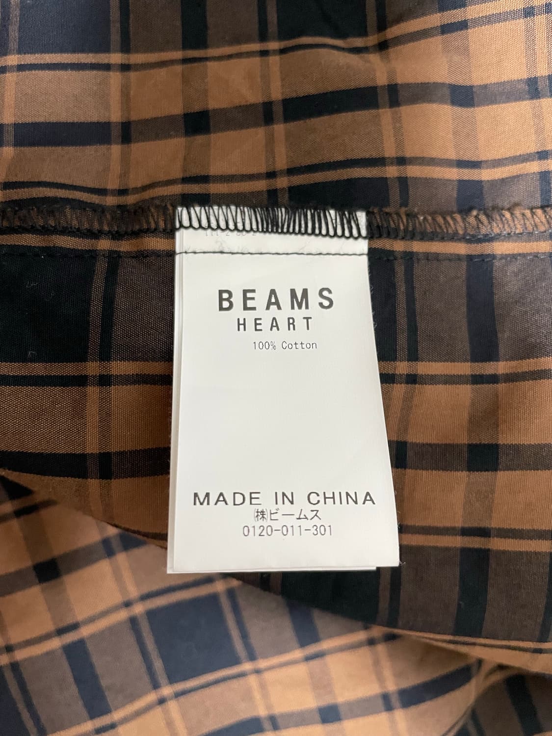 빔즈 하트 블루종 재킷 상품이미지4