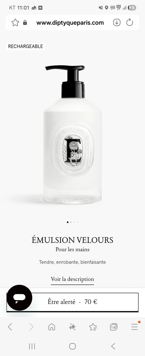 딥티크 플레르 드 세리에 캔들 & 핸드 로션 세트(선물포장) 상품이미지5