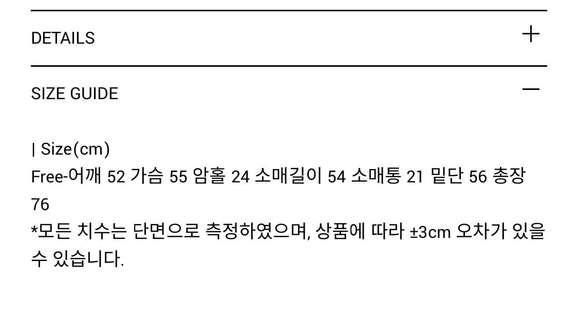 포머르 카라 밍크 하프 퍼 코트 퍼자켓 브라운 상품이미지3