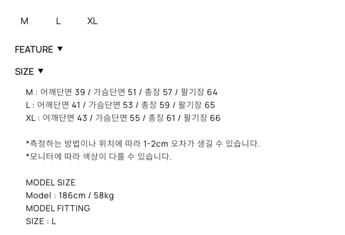 토니웩 슈퍼파인 메리노 울 가디건 버건디L 상품이미지2
