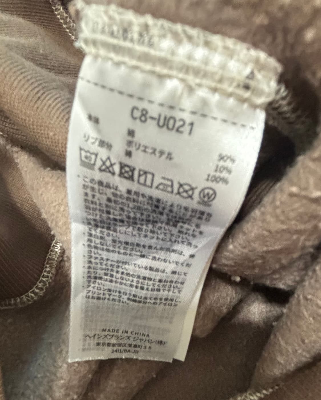 X-LARGE X Champion Reverse weave 웜업 스웻셔츠 상품이미지8