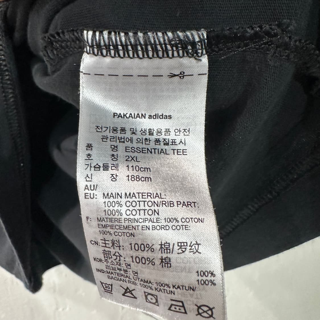 아디다스 검흰 반팔티 105 상품이미지4