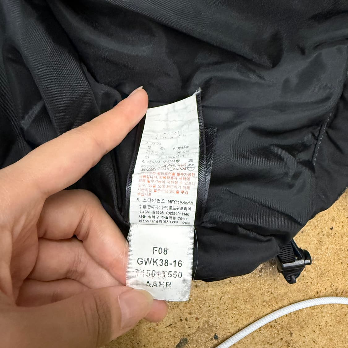 [ 정품/M ] 노스페이스 하이벤트 바람막이 자켓 b15 상품이미지8