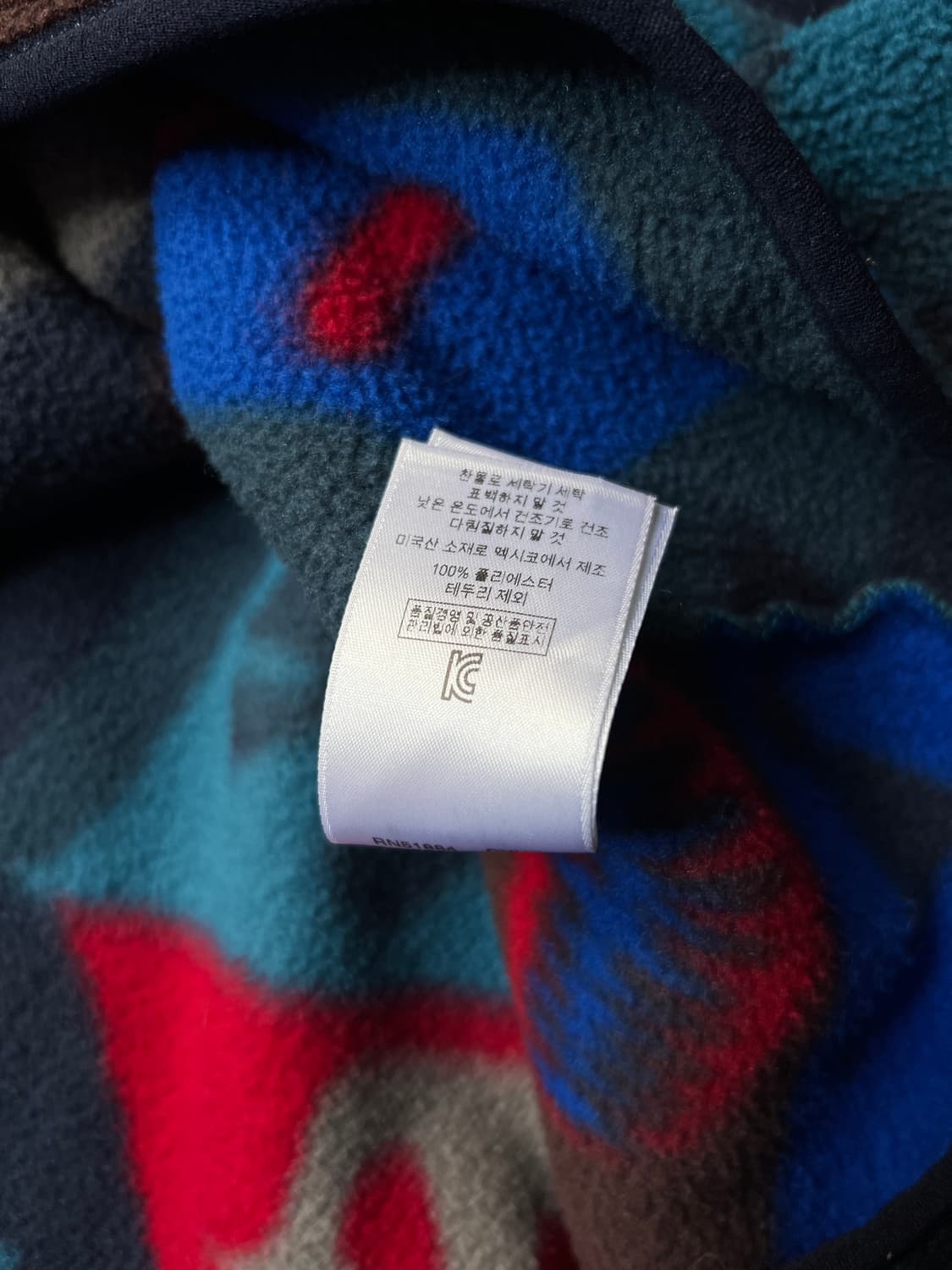 [L]파타고니아 신칠라 멕시코제 아즈텍 패턴 스냅 플리스 상품이미지7