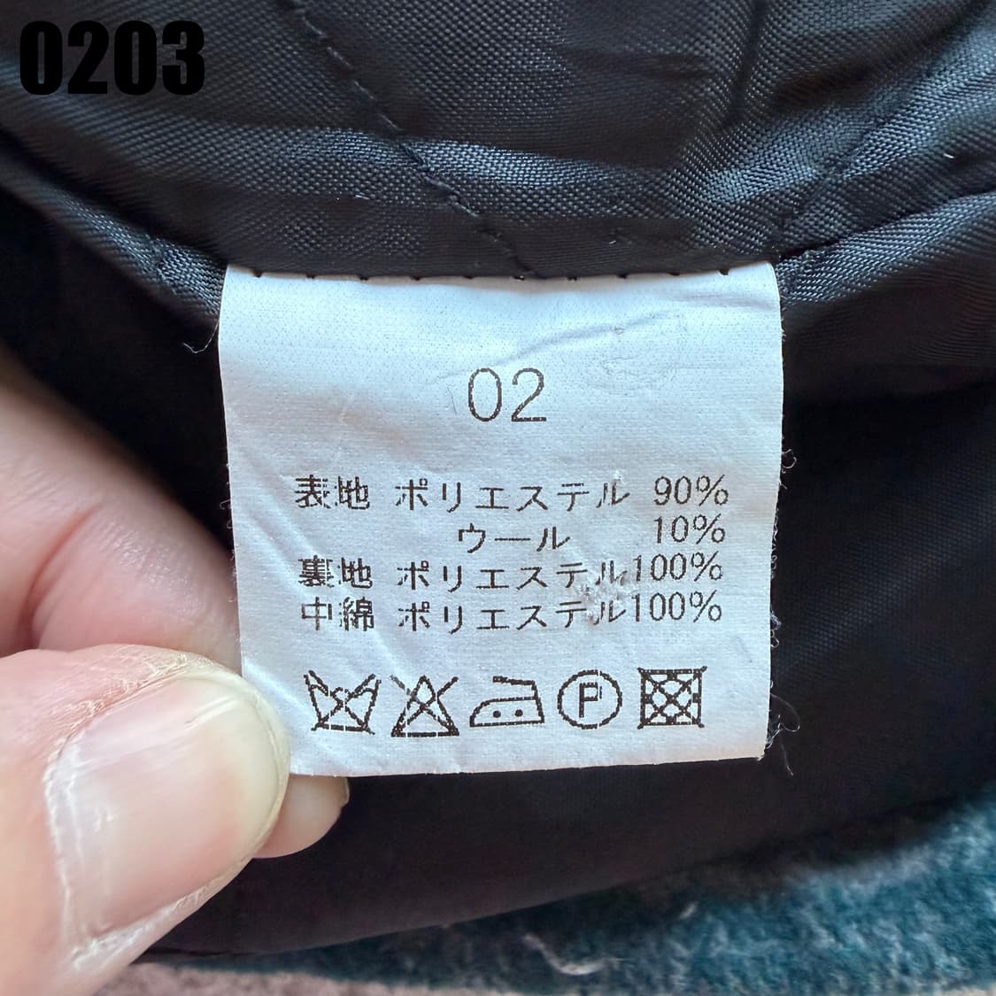 원더플레이스 누빔 셔츠 남방 S 상품이미지8