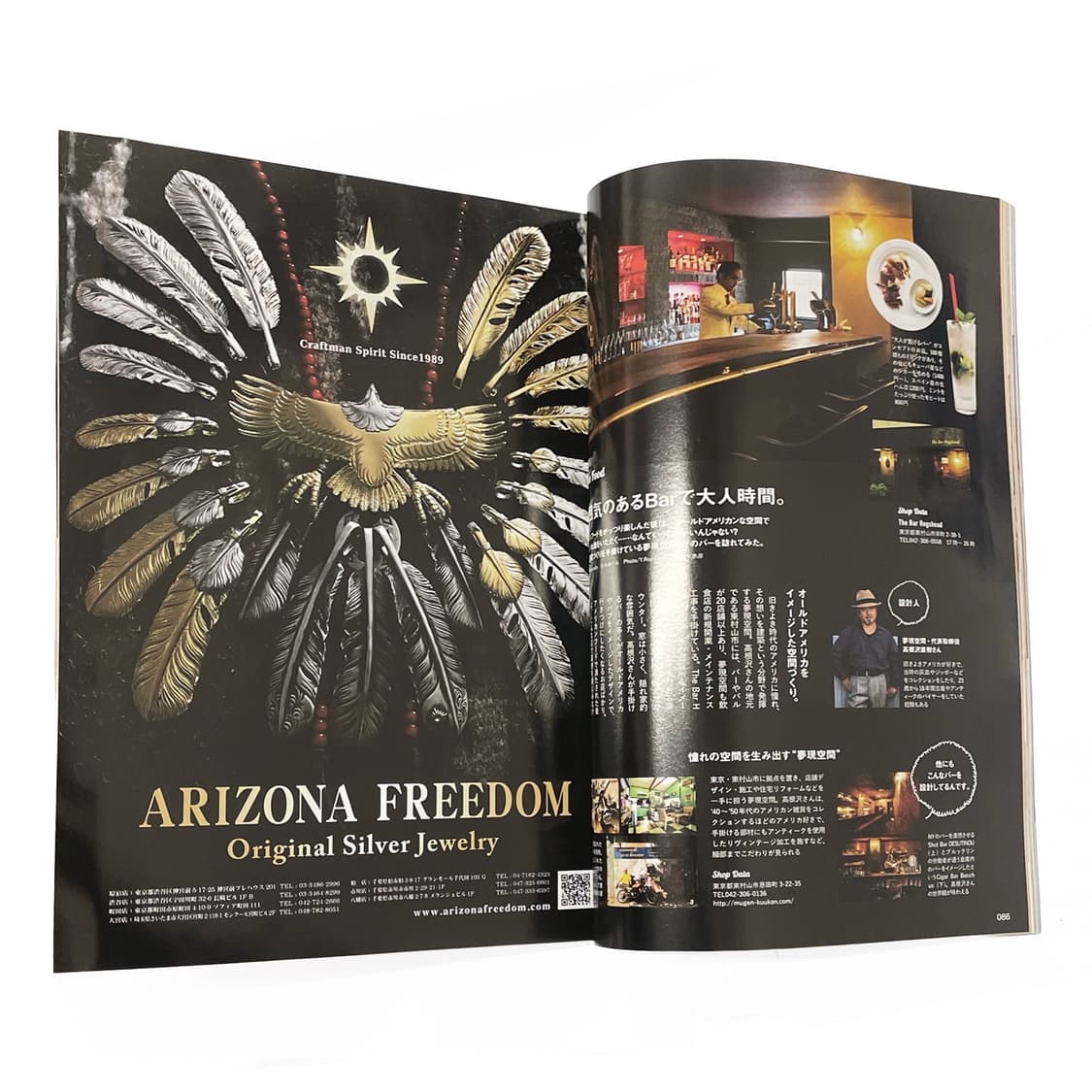 라이트닝 (Lightning) 상품이미지1