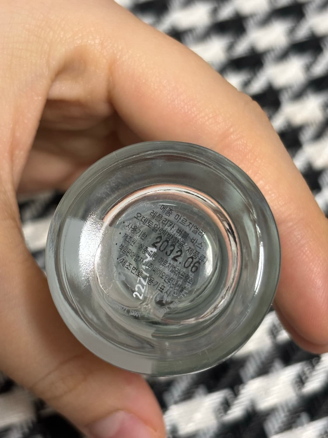 메종 마르지엘라 향수 bubble bath 상품이미지2