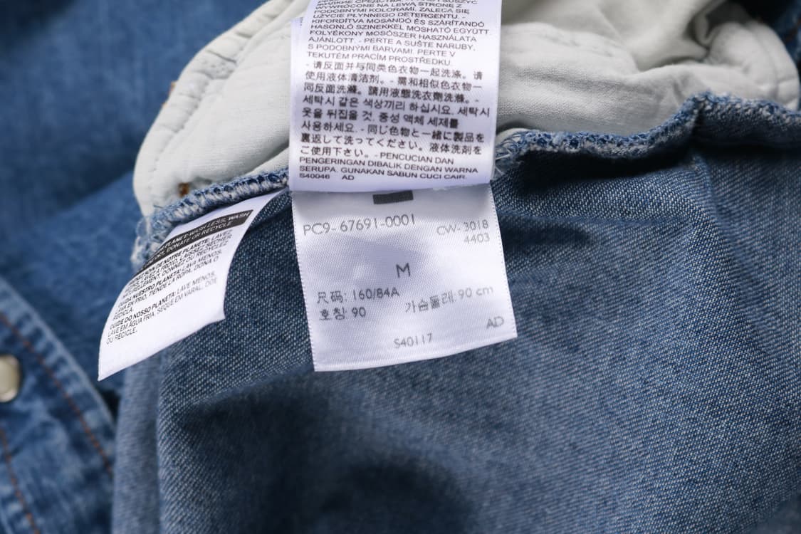 [여성 M] 리바이스 오버사이즈 웨스턴 데님셔츠 상품이미지6