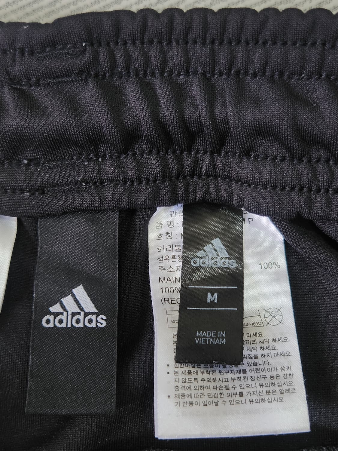 [M] 아디다스 삼선 트레이닝 팬츠 M 블랙 상품이미지5