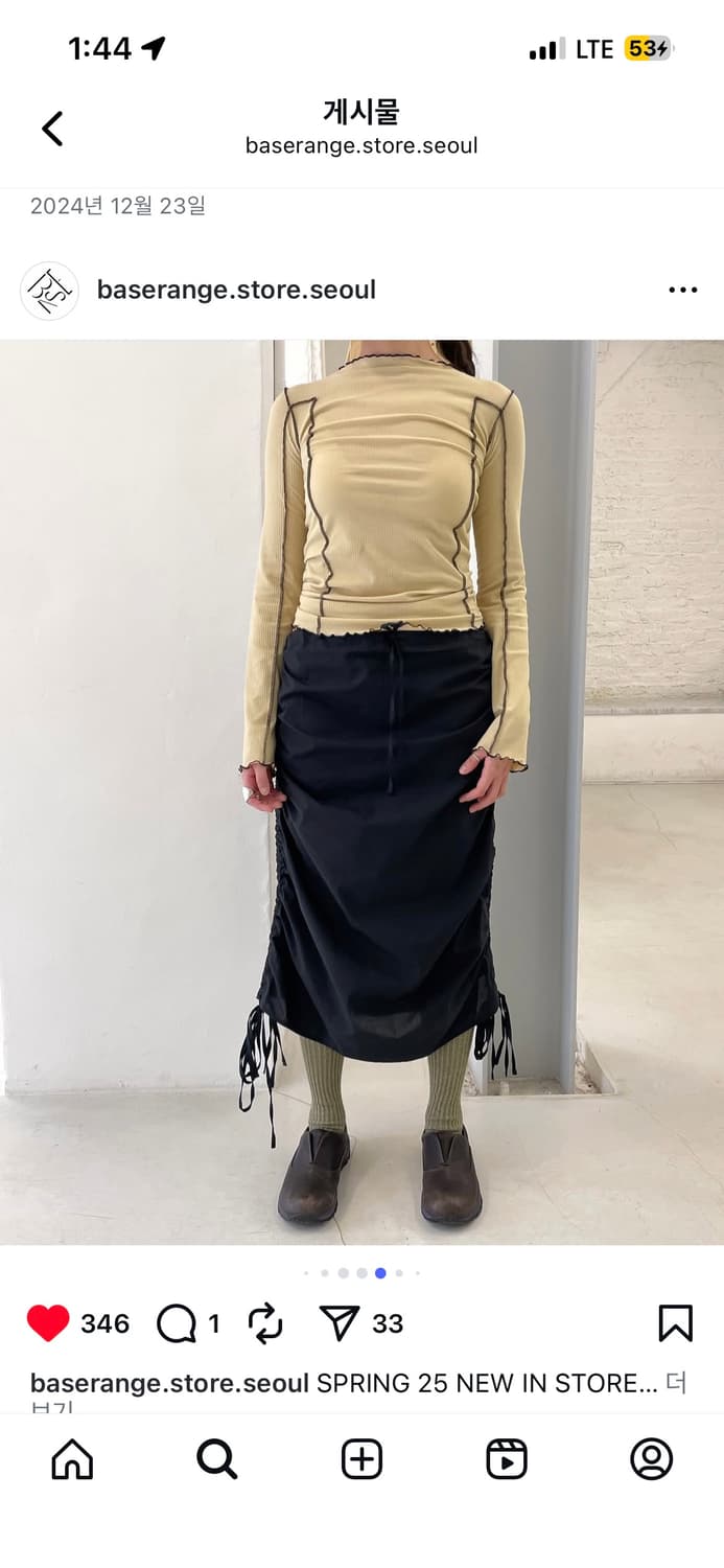 베이스레인지 오마토 롱슬리브 상품이미지1