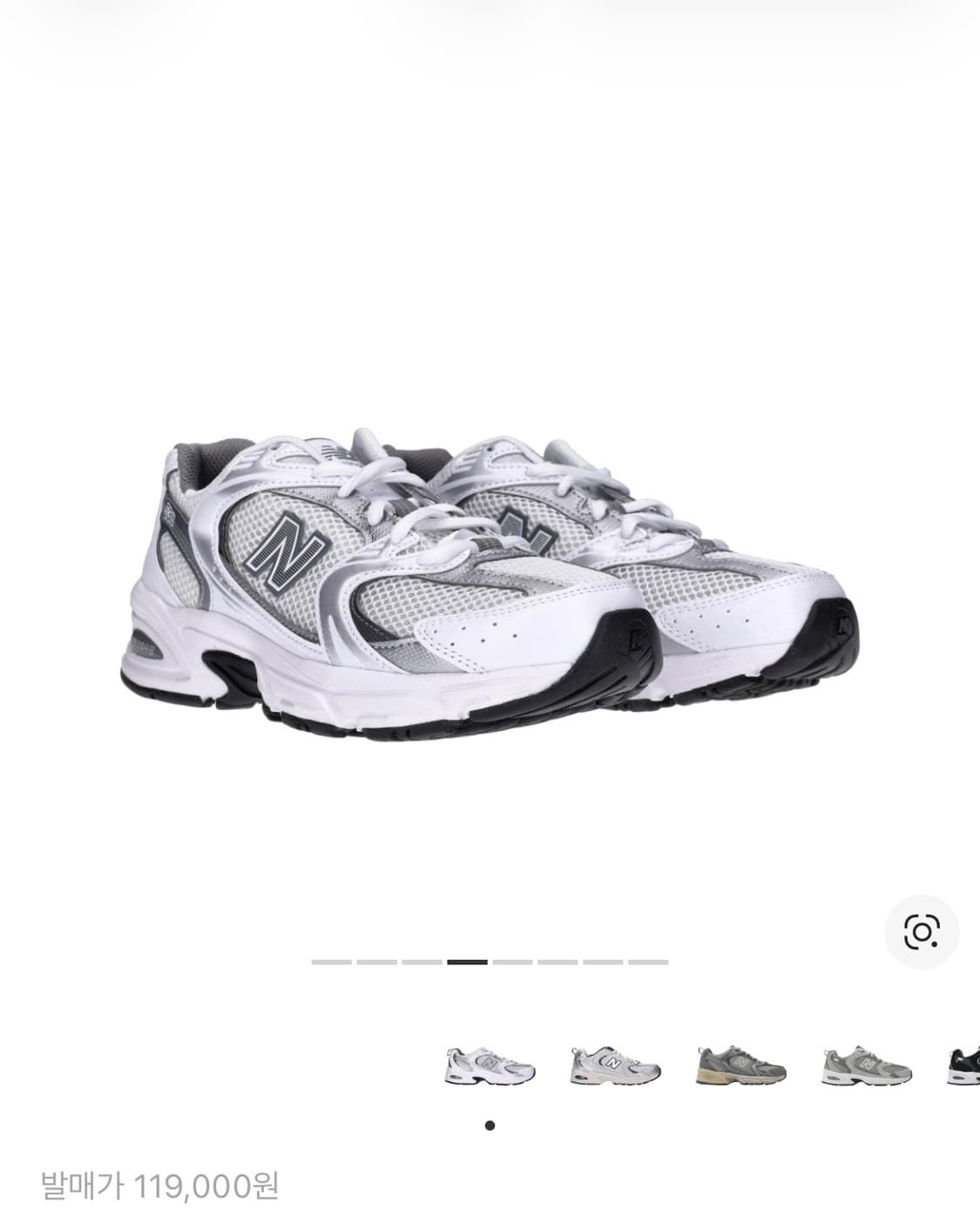 뉴발란스 MR530AD 화이트실버 265 상품이미지2