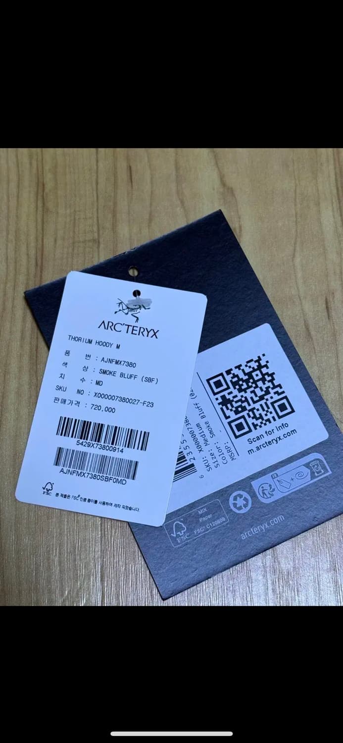 [m] 아크테릭스 토륨 스모크블러프  상품이미지6