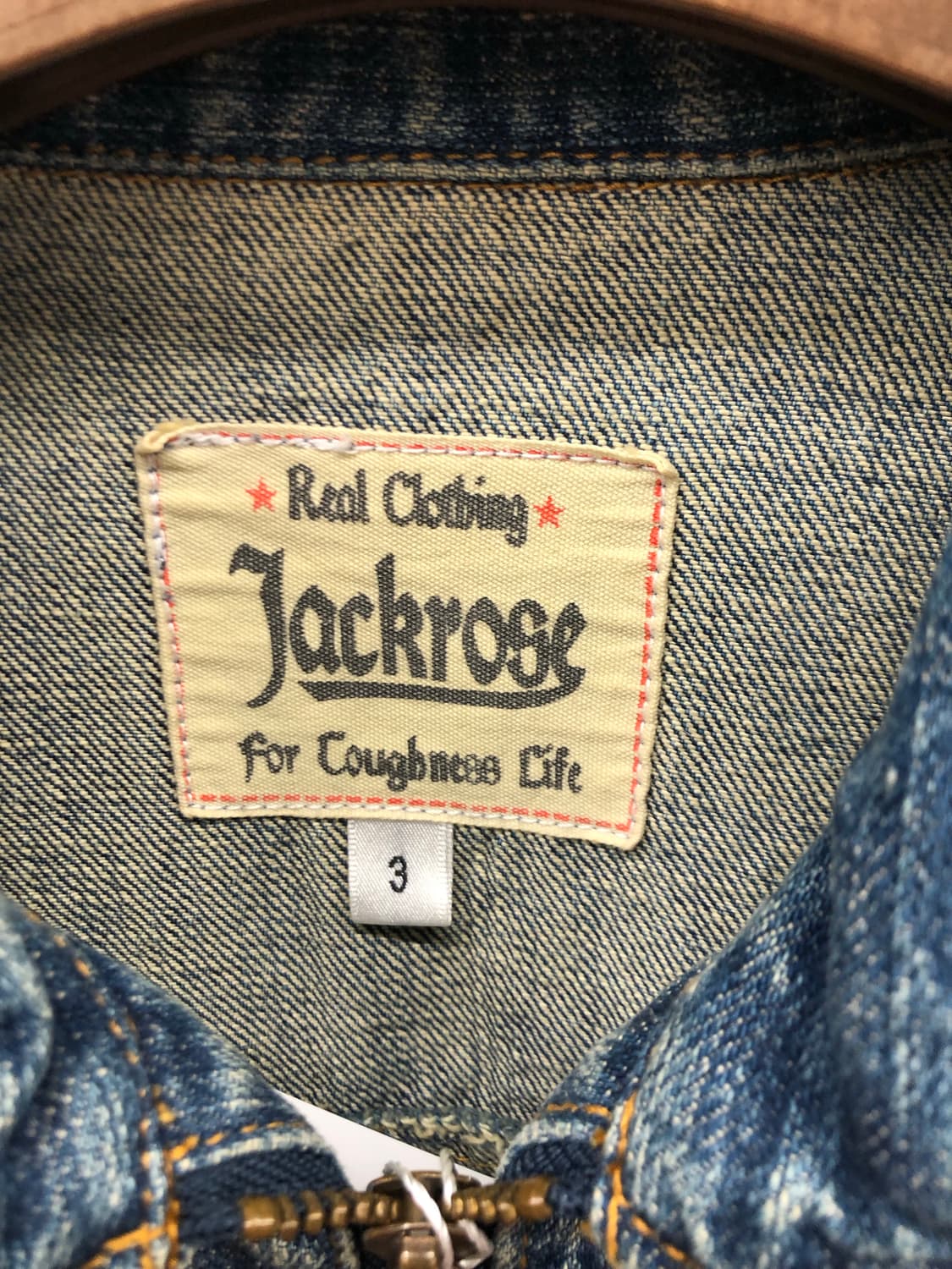 잭 로즈 더티워싱 데님 자켓 상품이미지3