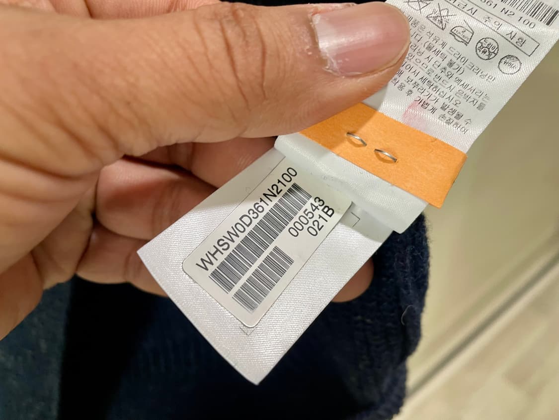 해지스 / 니트 베스트, 니트조끼 / 100 상품이미지9