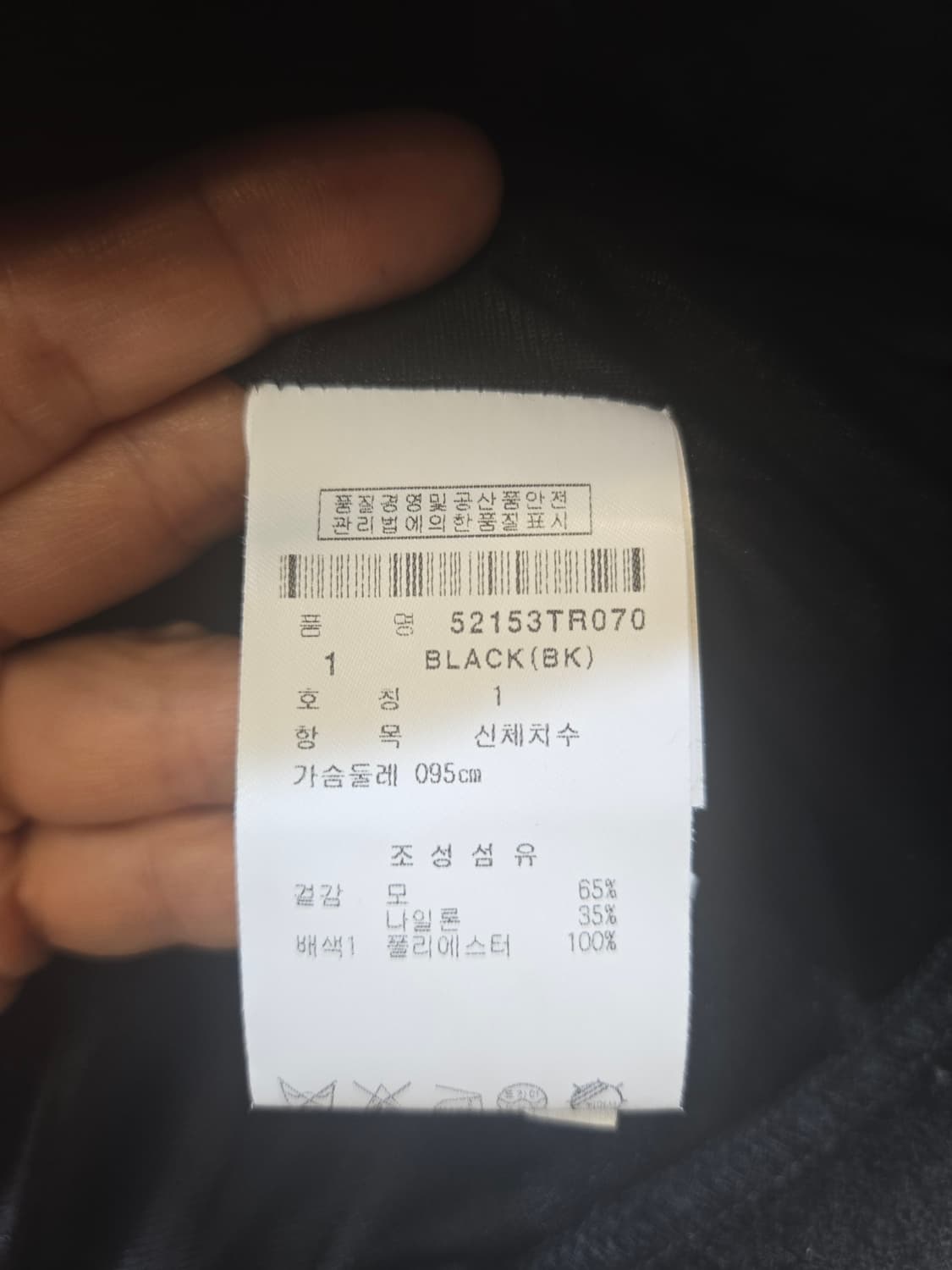 PEARLY GATES 검정색 반팔 티셔츠 상품이미지5