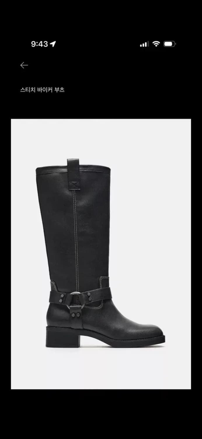 자라 zara 블랙 스티치 바이커 웨스턴 롱 부츠 38 245 상품이미지1