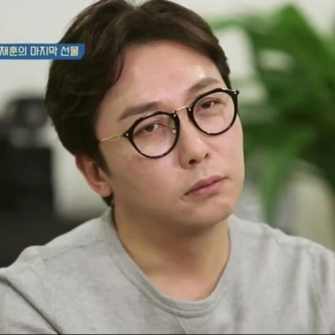 Mind Master (마인드 마스터) MMF125 탁재훈 안경 상품이미지2