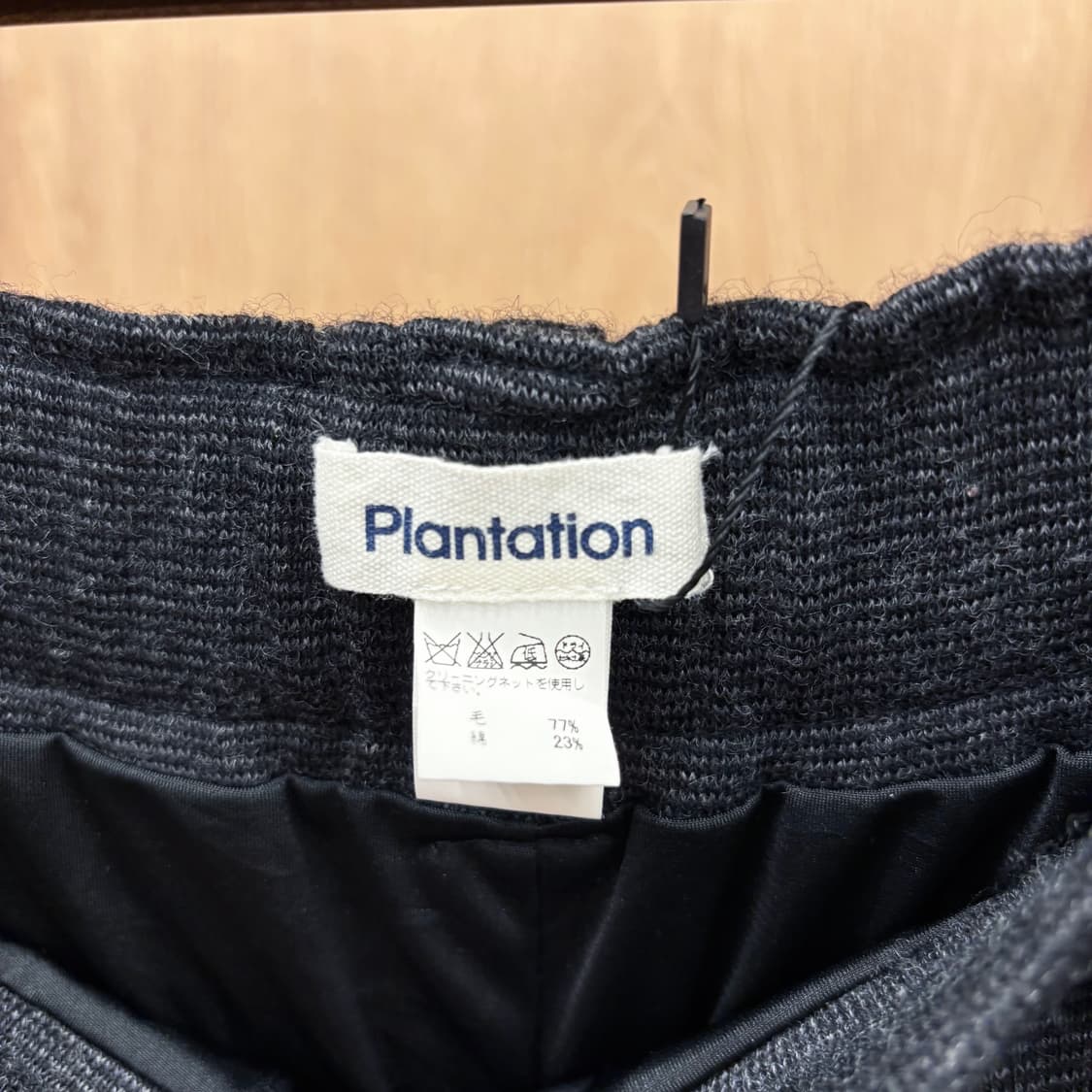 이세이미야케 플랜테이션 팬츠 아웃 포켓 디테일 와이드핏 블랙 상품이미지6