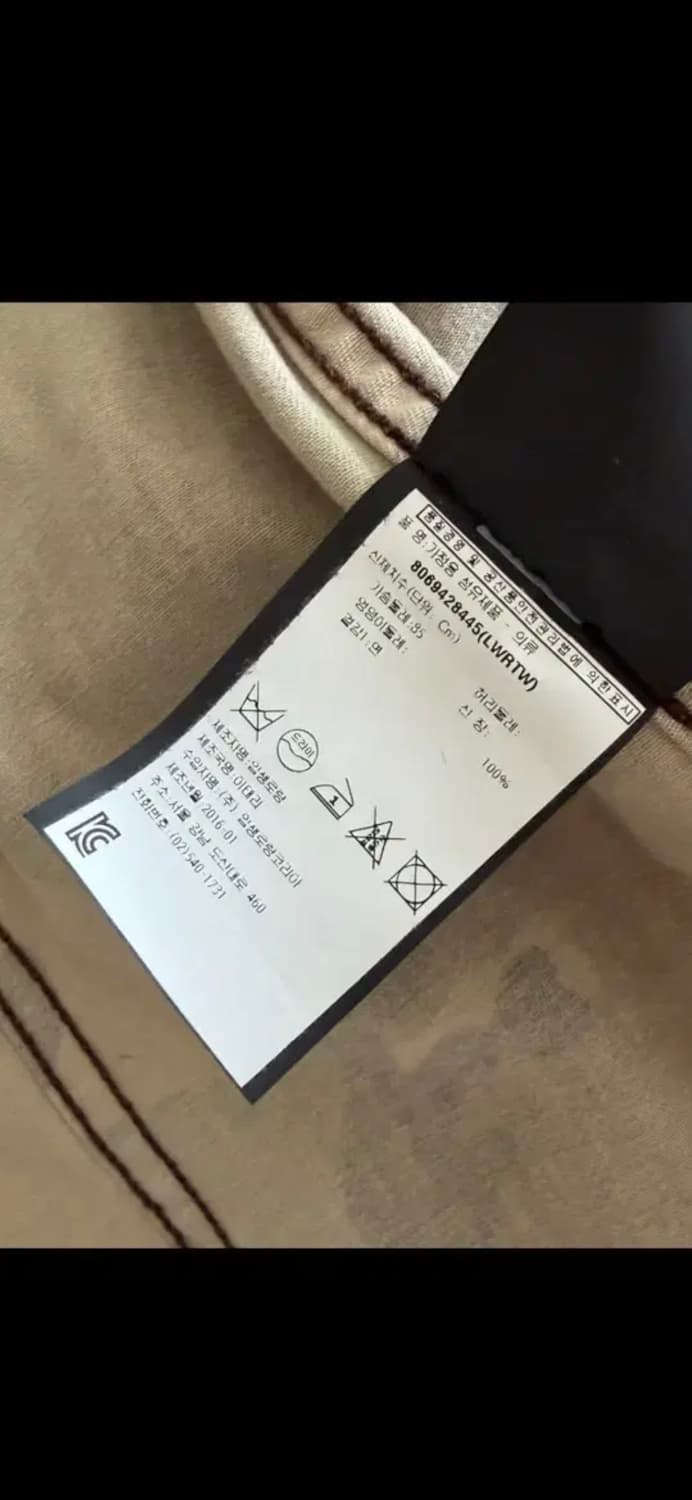 생로랑 15fw 카모 스터드 밀리터리 자켓 상품이미지6