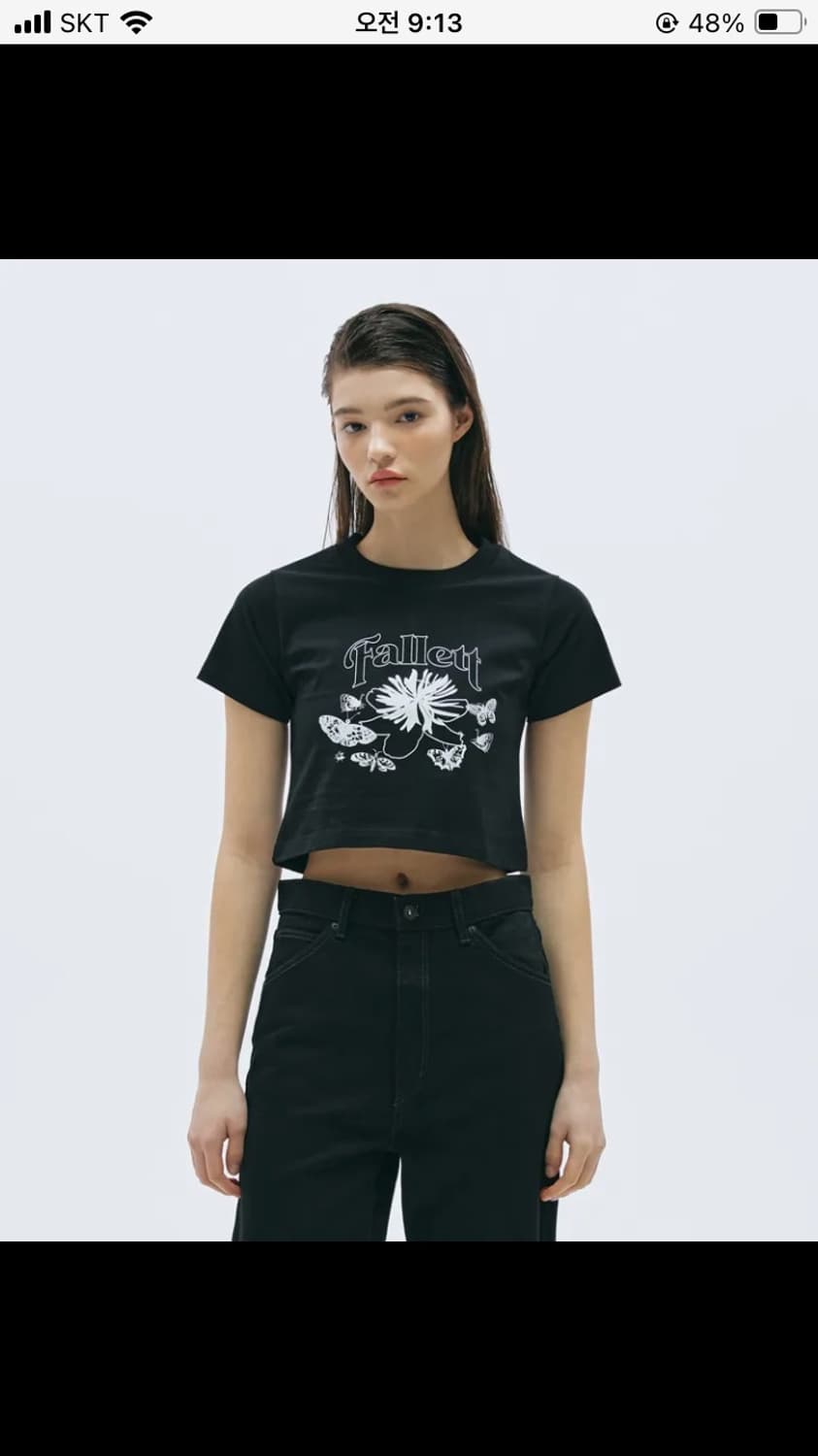 팔렛 크롭 반팔티 상품이미지1