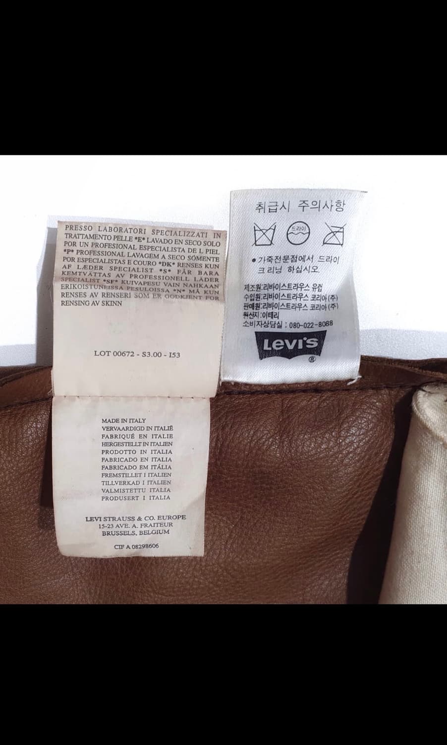 리바이스 lvc 스웨이드 플레어 레더 팬츠 상품이미지5