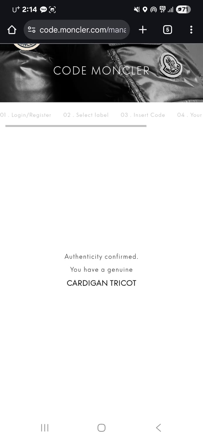 몽클레어 니트패딩 21fw 사이즈m(상태S급) 상품이미지10