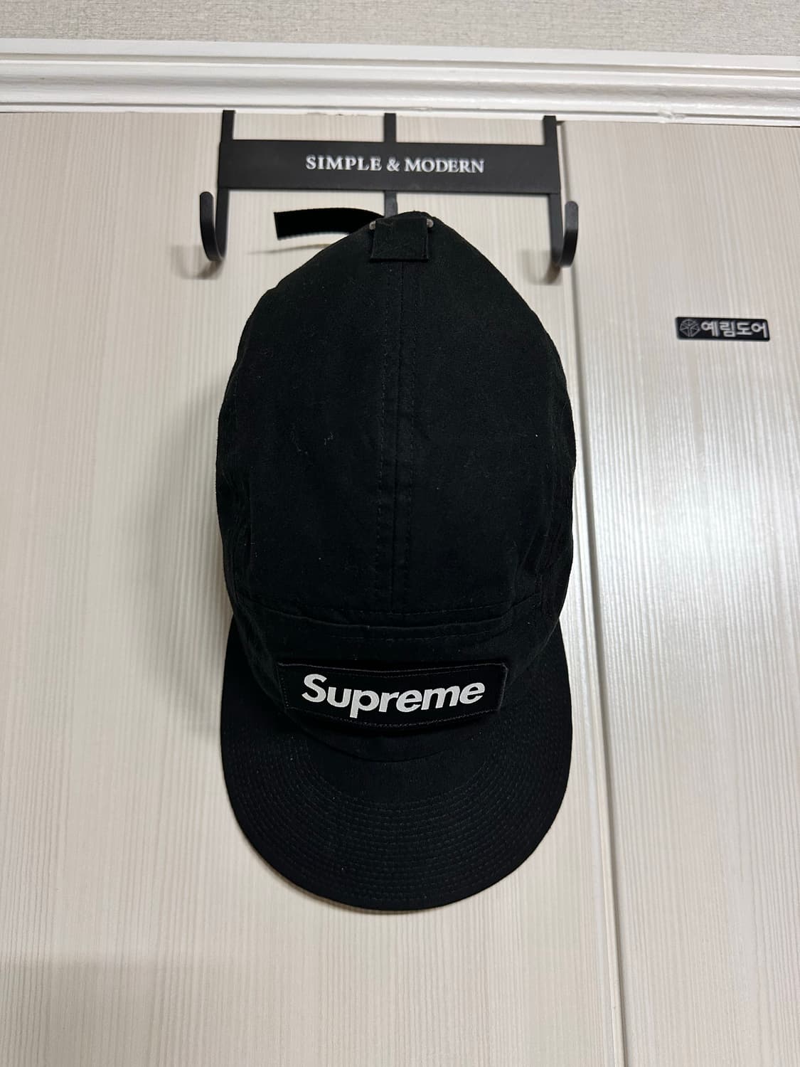 슈프림 왁스 코튼 캠프캡(23fw) 상품이미지1
