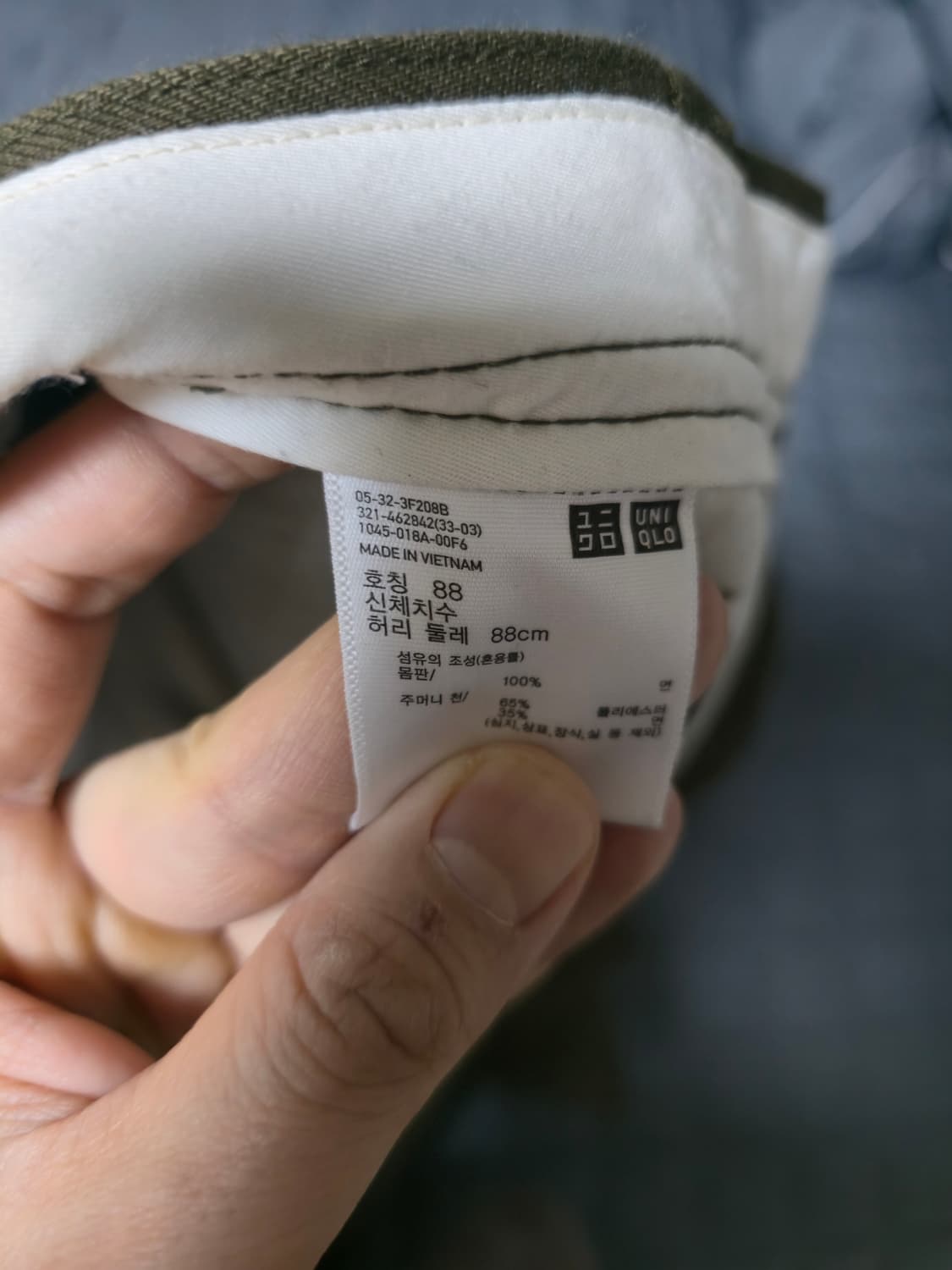 88) 유니클로u 와이드 치노팬츠 상품이미지3