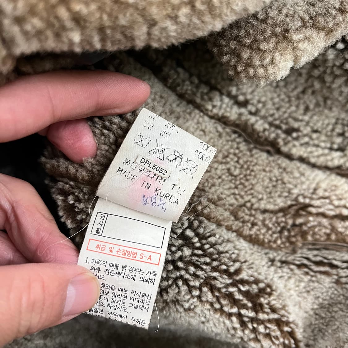 1990s 빈티지 양털 무스탕  상품이미지4