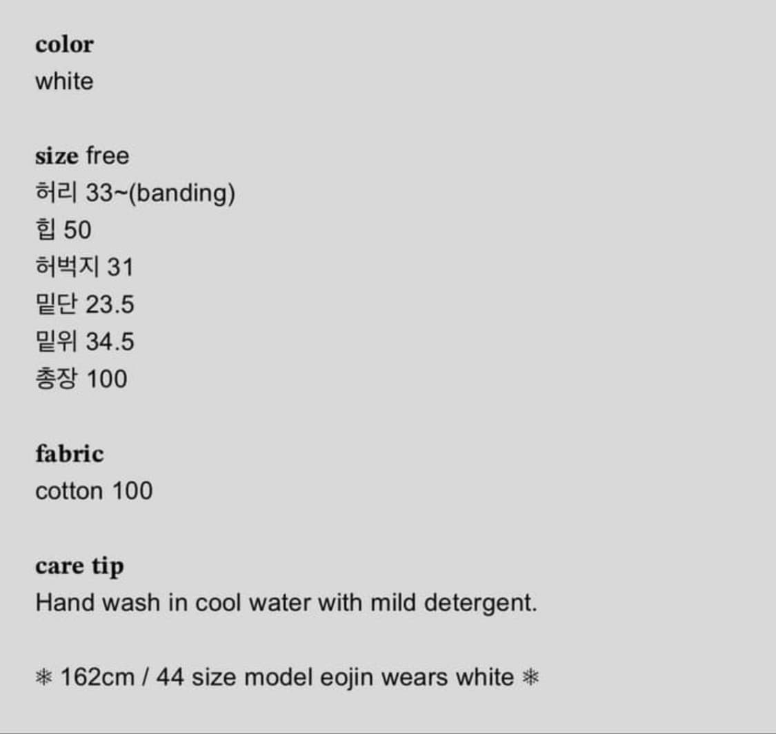 샵페어리 popping heart&star lounge sweats 상품이미지4